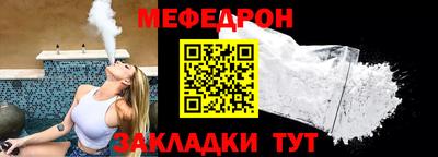 не бодяженный Тара