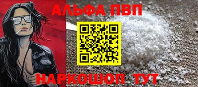 mdpv Тверь