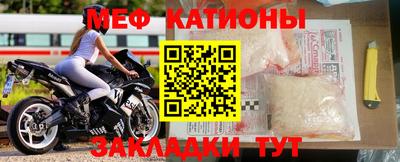 mdpv Тверь