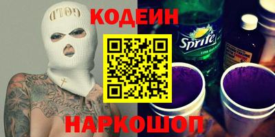 не бодяженный Тара