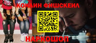 mdpv Тверь