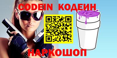 mdpv Тверь