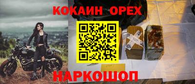 mdpv Тверь