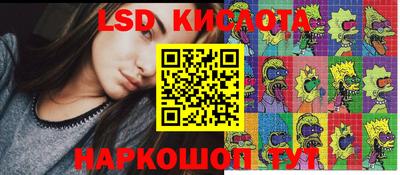 mdpv Тверь