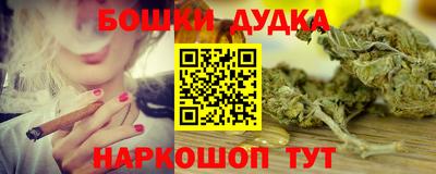СК Татарск