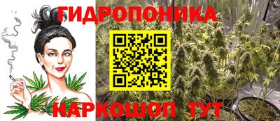 не бодяженный Тара