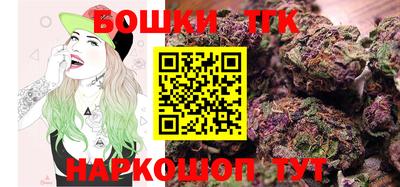 mdpv Тверь
