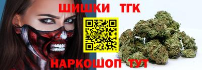 не бодяженный Тара