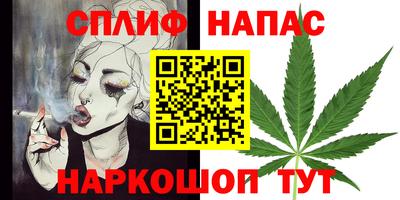 mdpv Тверь