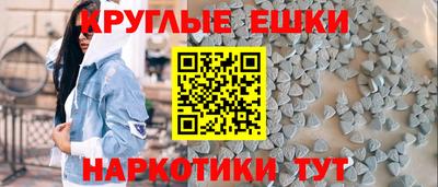 не бодяженный Тара