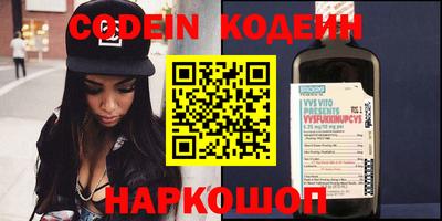 не бодяженный Тара
