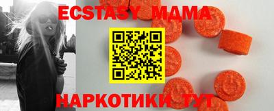 не бодяженный Тара