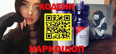 не бодяженный Тара