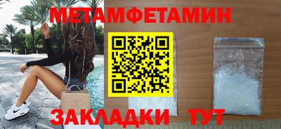 mdpv Тверь