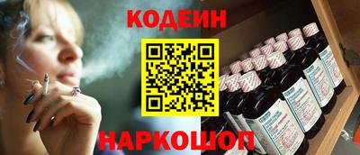 mdpv Тверь