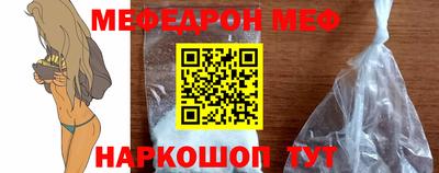 не бодяженный Тара