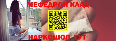 mdpv Тверь