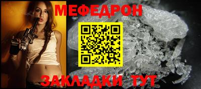 mdpv Тверь