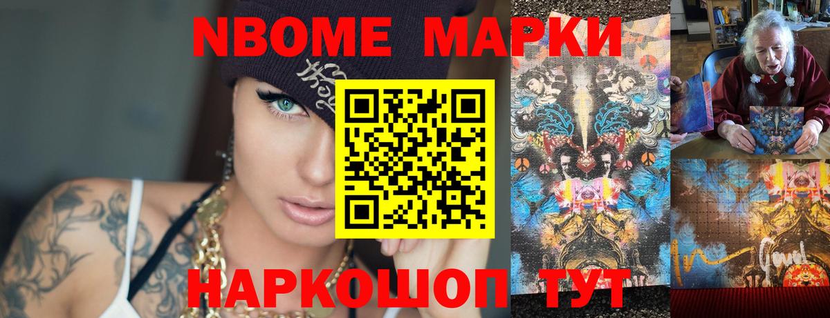 LSD-25 экстази ecstasy Вятские Поляны