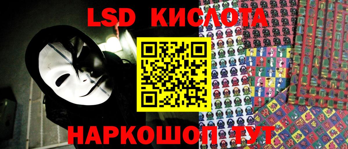 Вятские Поляны  Марки NBOMe 1500мкг  Марки NBOMe 1500мкг  Вход с VPN 